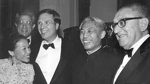 Kissinger on Kissinger: Reflections on Diplomacy, Grand Strategy, and  Leadership | National Committee on United States - China Relations